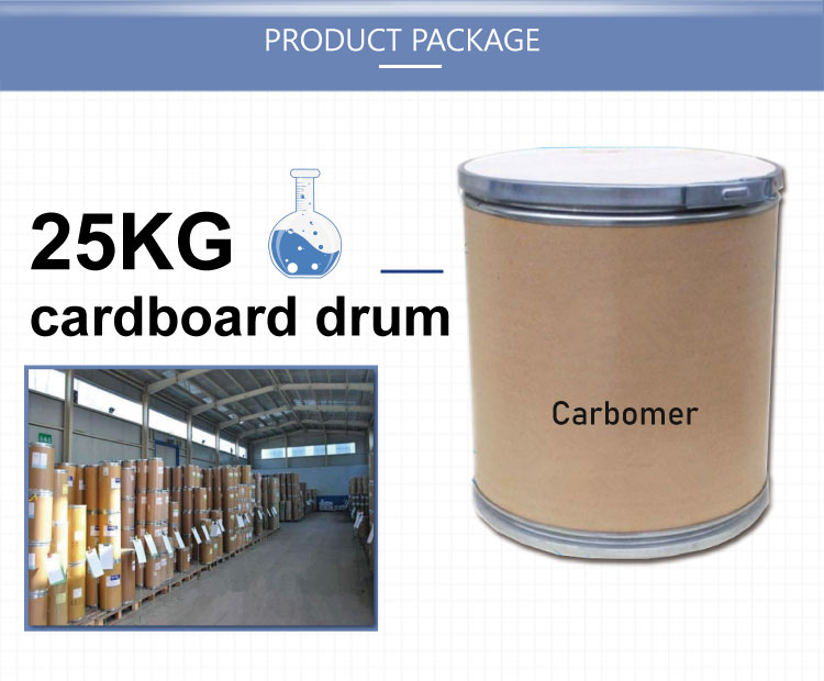 High quality price cosmetic grade carbomer carbopol 940