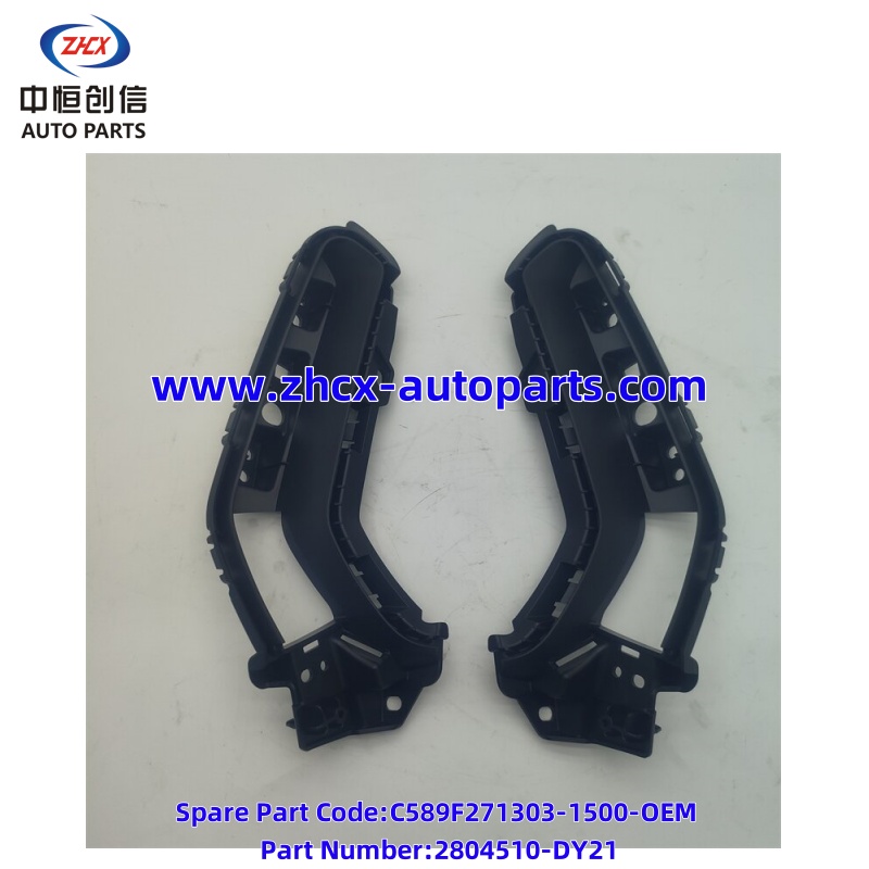 קישוט מנורת ערפל אחורי פגוש i Rear bumper fog lamp decoration I