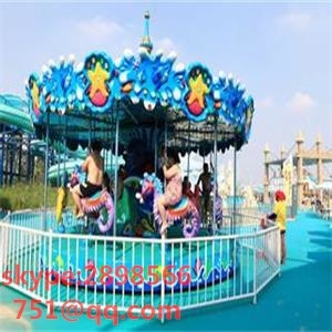 New product children play game ocean carousel rides