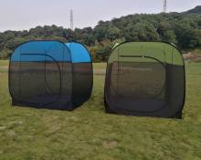 Wind Valley Outdoor Large Screen House Family Mesh Tent