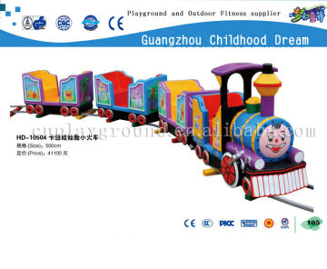 (HD-10504) amusement park electric trains/ theme park train/ electric train motor