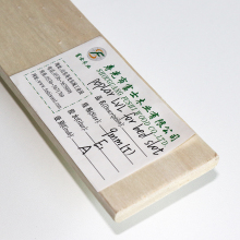 plywood curved bed slat