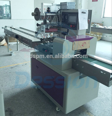 Wholesale pillow Automatic candy Packing Machine