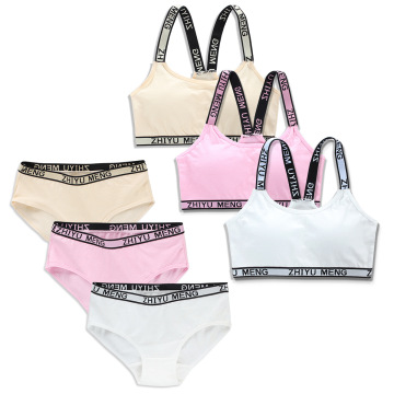 Cotton Girls Bra and Panty Sets: Teenage Girls' Padded Training Bra and Panties for Kids' Sports