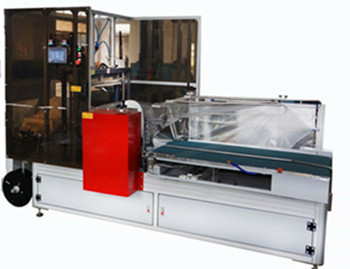 Side packing and sealing machine