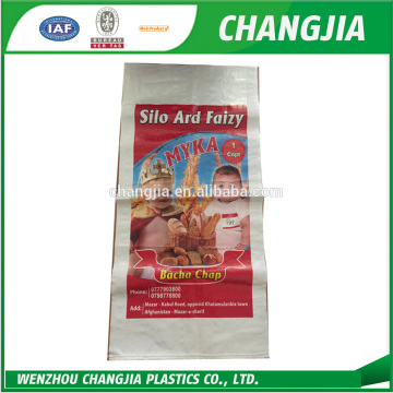 printed pp woven rice bag and rice bag for packaging