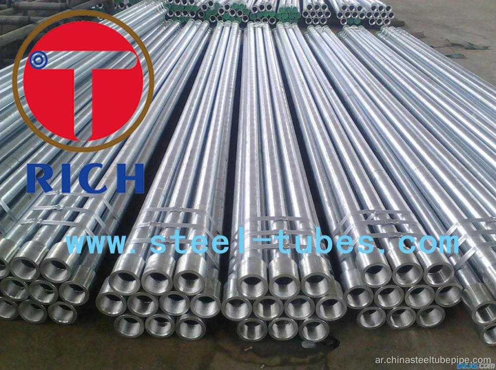 Astm A333 Gr6 STS 316 Seamless Pipe