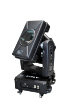 2016 fashion modern change color led stage spot lights MLK 2500w