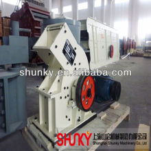 Small hammer mill