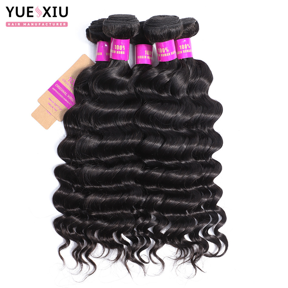10A Brazilian Virgin Hair Bundles Bouncy Curly Loose Deep Wave 100% Cuticle Aligned Wholesale Human Hair Weave funmi hair