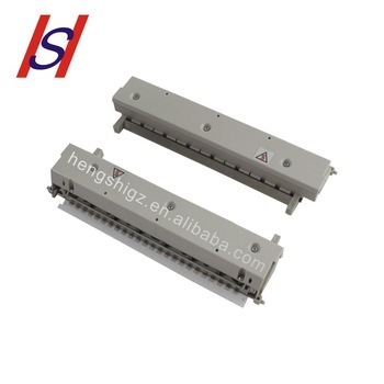 Nantian PR9 Passbook Printer Unit Box Module