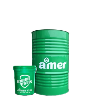 Amer High performance low price semi-synthetic metalworking fluid for Metal universal