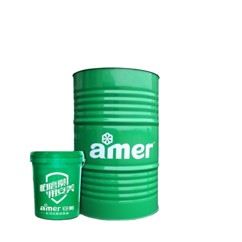 Amer High performance low price semi-synthetic metalworking fluid for Metal universal