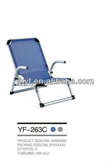 low seat foldable beach chair