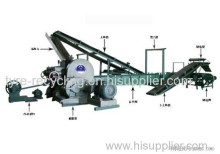 Waste Tire Rubber Crusher Unit?