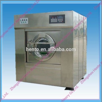 Industrial Laundry Washing Machine China Supplier