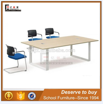Modern board meeting conference table