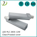 4pin UL CE g23 g24 led pl 램프