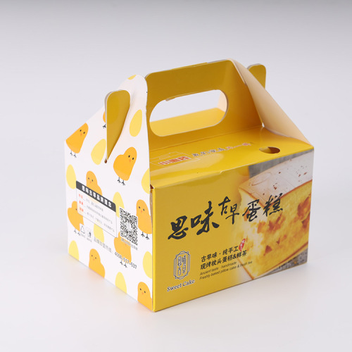 Custom Cake Cookie Packaging Take Away Paper Box