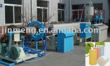 EPE foam sheet extruder