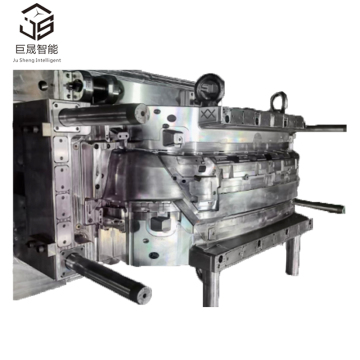 Car Bumper Injection Mold
