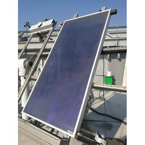 High Efficiency Flat Plate Solar Collector