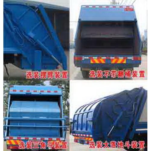 DFAC Tianjin 12CBM Harga Truk Sampah Kompresi