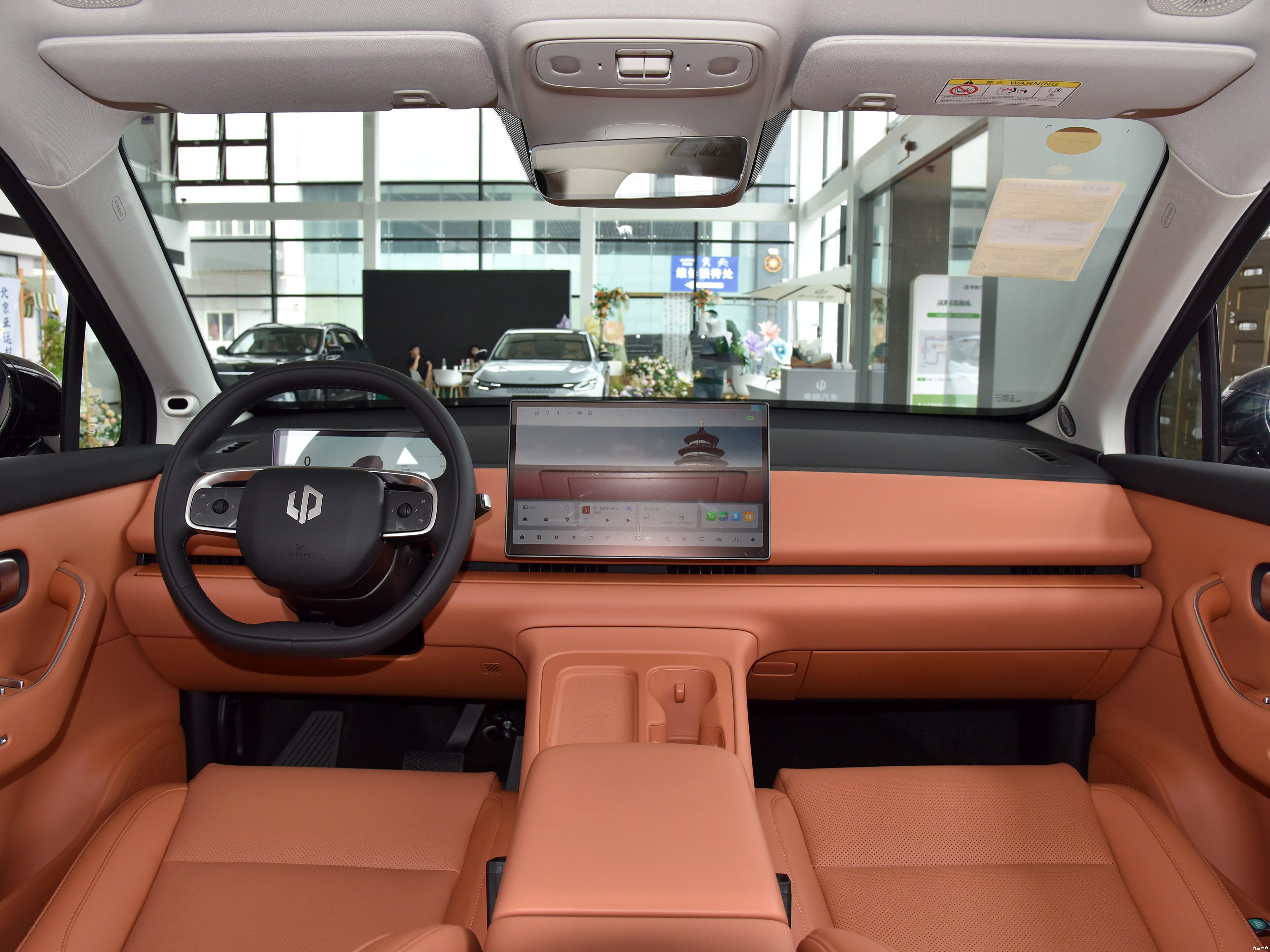 Чисто електрично возило Ev Medium and Large Suv Suv Leapmotor C16 Car5 Pure Electric Vehicle Ev Medium and Large Suv Suv Leapmotor C16 Car5