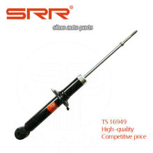 Auto Shock Absorber for Mitsubishi 441053