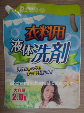 Taimiao Laundry liquid