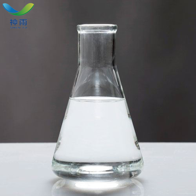 2-Chlorothiophenpreis cas 96-43-5 2-Chlorothiophene price cas 96-43-5