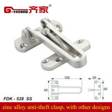 security door clasp door hardware