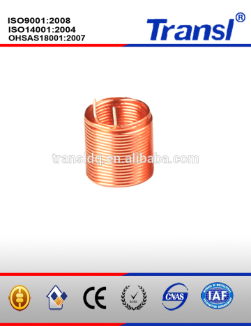 inductors/coils