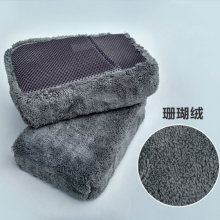 Coral Velvet High-Density Car Wash Sponge: The Ultimate Cleaning Tool