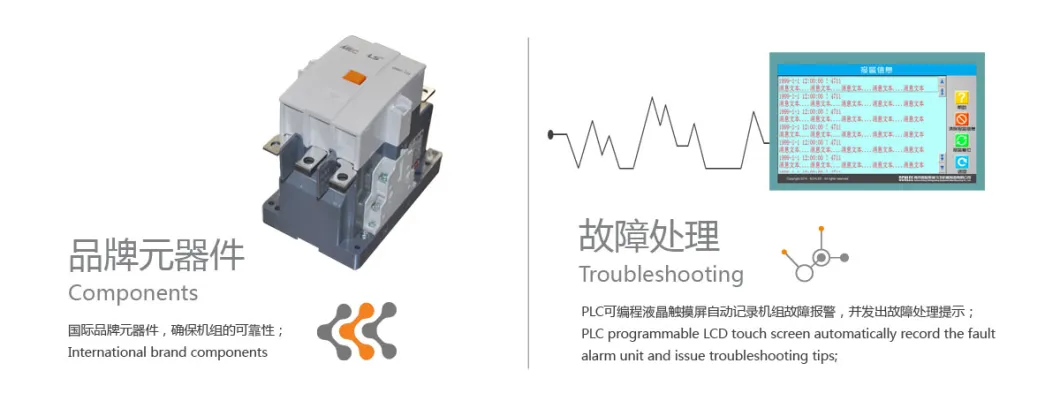 China R407c/ R410A/ R22 100rt Air Cooled Screw Industrial Water Chiller / Factory
