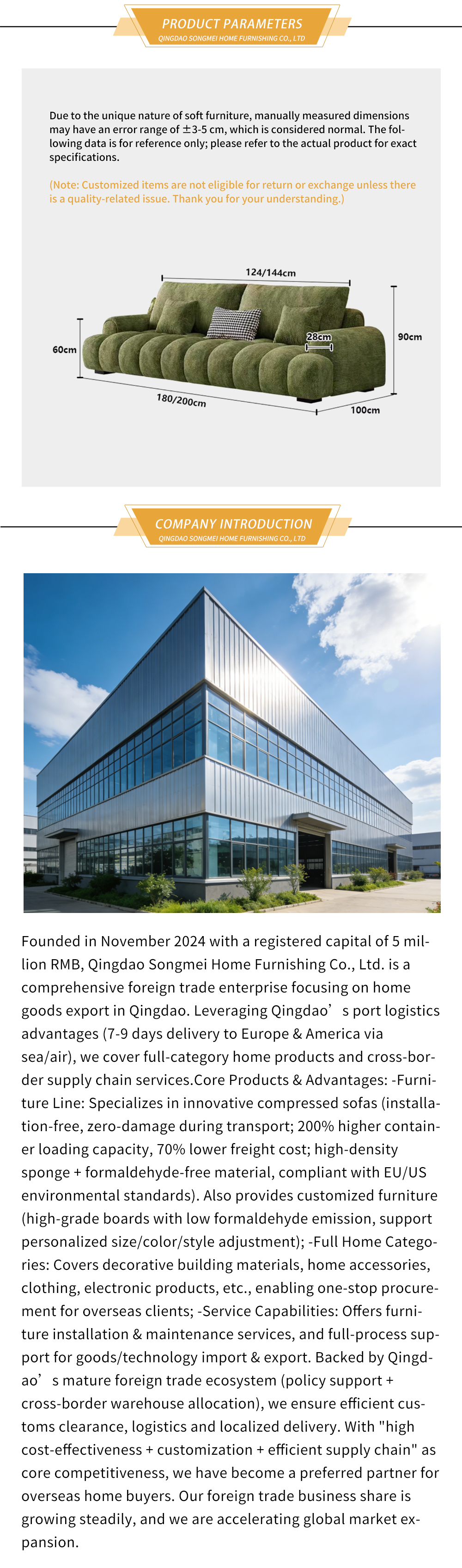 имя по умолчанию default name