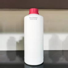 High-Quality Manufacturer Supplier for Thermal Transfer DTF Ink - Magenta