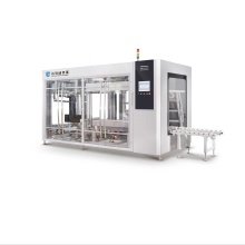 Case Erector and Bag Inserter 2-in-1 Integrated Machine