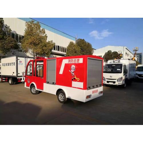 New energy four-wheel water tank fire engine