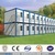 low price prefabricated flat pack container motel