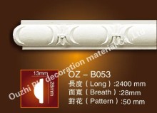 PU Carved Panel Mouldings/Cornice