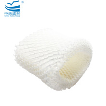 Honeywell Whole House Replacement Wicking Humidifier Filter