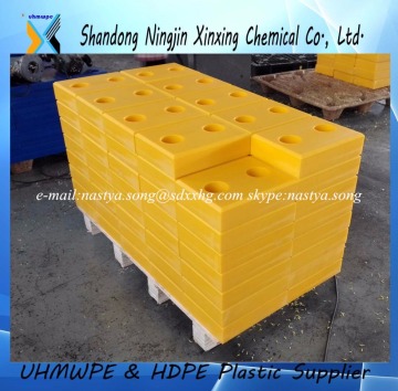 truck dock bumper for warehouse make form polythene board/white uhmw plastic dock bumper covers