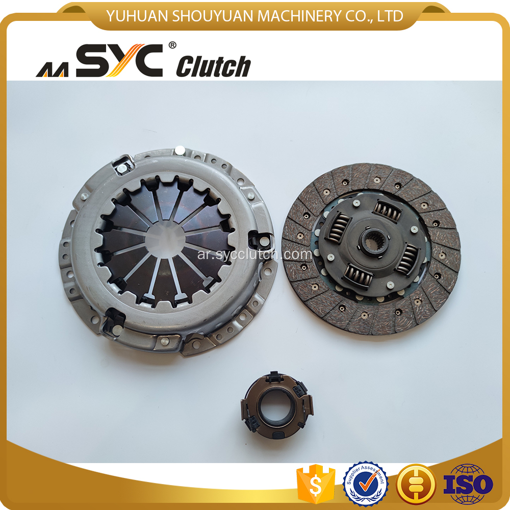 Lifan X60 620 Clutch Kit S1601100 S1601200