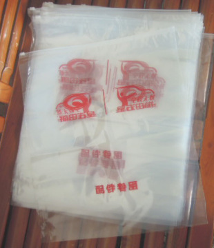 slider plastic bag for machine part