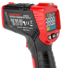 High Precision Infrared Thermometer - Handheld Industrial Temperature Measuring Gun