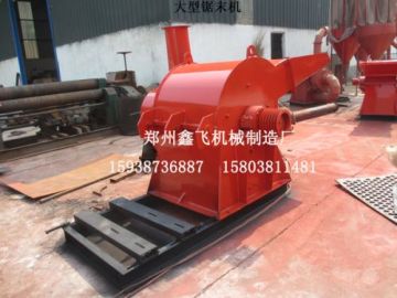 Large sawdust machine