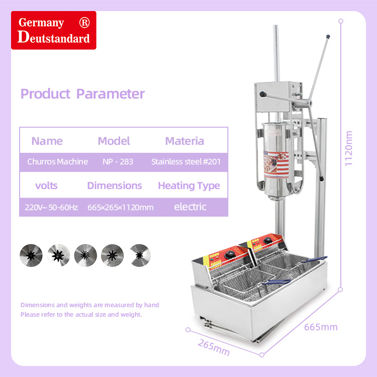 ใหม่ล่าสุด อุปกรณ์ขนมขบเคี้ยว Spanish Churros Making Machine Churro Filler Maker ผู้ผลิตขายส่ง 5L Manual