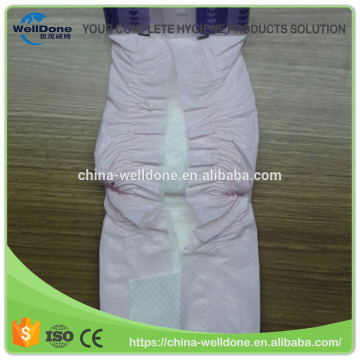 Colorful sanitary napkins PE film baby diaper PE film