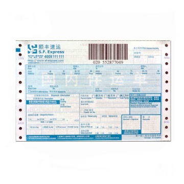 Printing of express waybill barcode invoicing invoice form